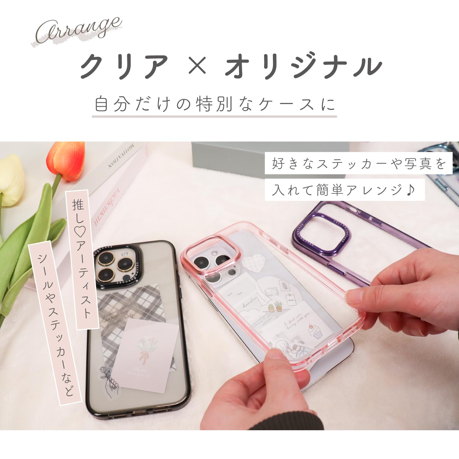 Amazon.co.jp: 【横トナ】iPhone13 Pro用 カラーフレーム クリアケース